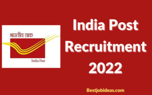 India Post Recruitment 2022