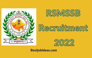 RSMSSB Recruitment 2022