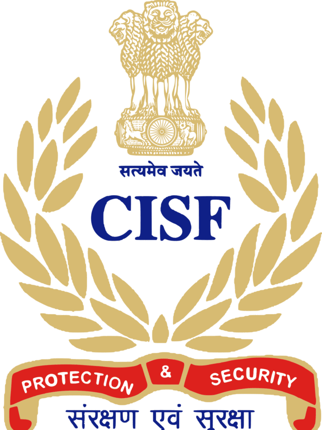 CISF Constable Tradesman Recruitment 2022